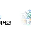 태백 인지학습발달센타 이미지