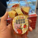 왕가네곱창 이미지