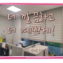 이진 경로당 이미지
