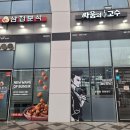 빅센인테리어 이미지