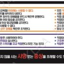 오성산단1로 이미지