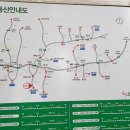 병암산장 이미지