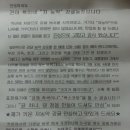 이혁농장 이미지