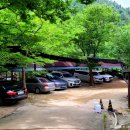 보운가든 이미지