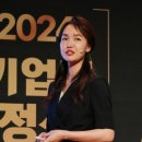 컬러앤헬스 이미지