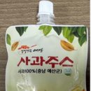 예산농산물가공협동조합