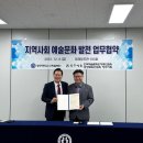 청주대학교 산학협력단 이미지