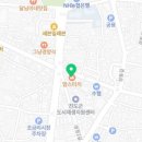 맘스터치 진도점 이미지