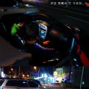 진솔자동차용품점