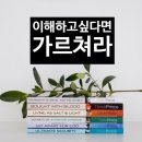 삼숭중학교 이미지