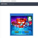 제일게임랜드 이미지