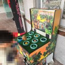 월드오락실 이미지