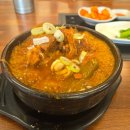 전통해장국 - 삼척시 뒷나루길 53 | 조치원 맛집 부강진성민속촌 30년 전통 해장국 맛집 후기