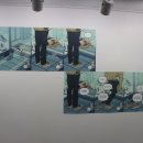 암흑을 직시하는 동시대인 : 나의 이름은? 이미지