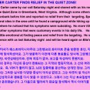 (주)그린싸이트