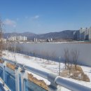 대방아파트 맞은편 이미지