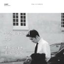 (주)이작 이미지