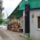 효촌식당 이미지