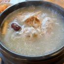 우강삼계탕 이미지