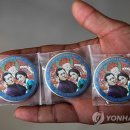 Handicraft Shop 이미지