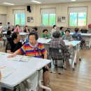 평화사회복지관경로당 이미지