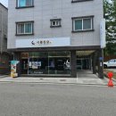 강릉장칼국수맛집 '시월장칼' 교동택지 신상맛집 현지인 방문 후기