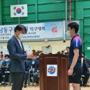 킹탁구장