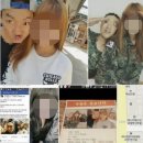 박*양 - 가평군 계량촌길 | 박*양
