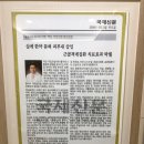 송부자한의원 | 전립선치료 잘하는 부산한의원이라면 250년 전통의 송부자한의원!