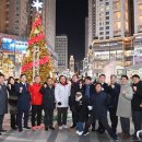 미사문화거리 이미지