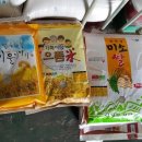 임진강정미소 이미지