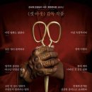 어스 이미지