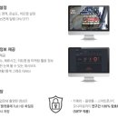 국제사 이미지