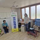 장혈경로당 이미지