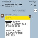 수면컨설팅 리얼후기: 낮잠변환과 초반깸/새벽깸 해결! 진정한 육퇴 (feat. 슬베베)