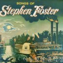 스티븐 포스터 (Stephen Foster)의 아름다운 미국민요 [합창곡 모음] 이미지