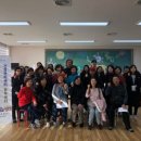 양평군 건강관리중앙센터 이미지