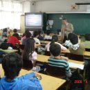 황금초등학교 이미지