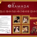 안심이리조트 이미지