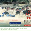 햇빛바다관광펜션 이미지