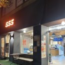 버거킹평택서정점 | 평택송탄카페 도넛맛집 추천 | 오오오 서정직영점
