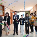 용인성산초등학교 이미지