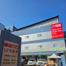 종합마트 | 대원종합물류 저렴한 대형마트 생필품 추천리스트