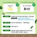 작심스터디카페목5동 이미지