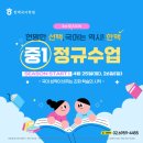 한맥보습학원 이미지