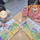 한밭초등학교 이미지