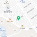 냉천로147번길 이미지