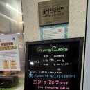 광클라이밍센터