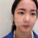 온나뷰티랩 이미지