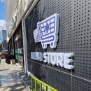 팜프라자수완약국 | 수완지구 메가스토어약국 방문 후기